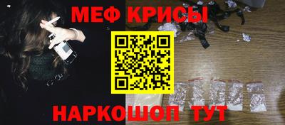 MDMA Premium VHQ Краснокаменск