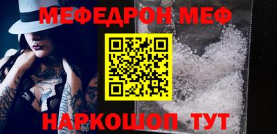 ECSTASY Краснодар