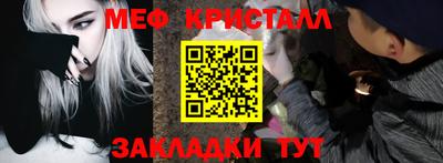 ECSTASY Краснодар