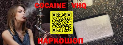 ECSTASY Краснодар