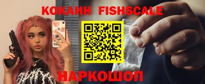 ECSTASY Краснодар