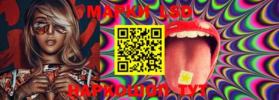 MDMA Premium VHQ Краснокаменск