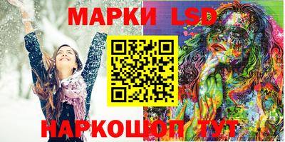 ECSTASY Краснодар