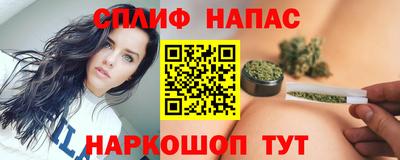MDMA Premium VHQ Краснокаменск