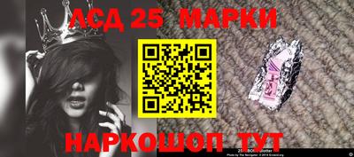 MDMA Premium VHQ Краснокаменск
