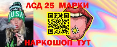 ECSTASY Краснодар