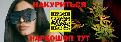 ECSTASY Краснодар