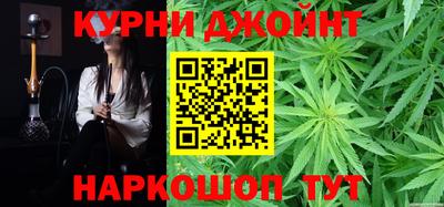MDMA Premium VHQ Краснокаменск