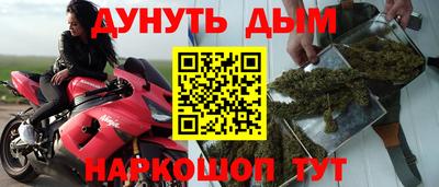 MDMA Premium VHQ Краснокаменск