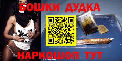 ECSTASY Краснодар