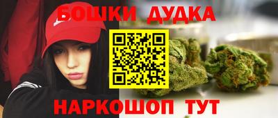 MDMA Premium VHQ Краснокаменск