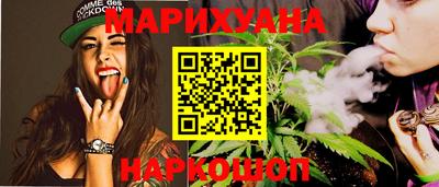 MDMA Premium VHQ Краснокаменск