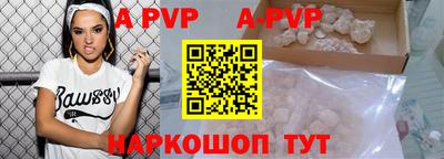 MDMA Premium VHQ Краснокаменск