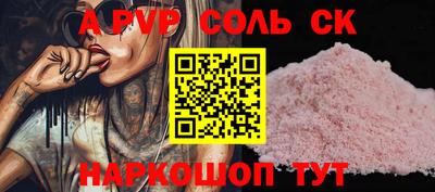 ECSTASY Краснодар