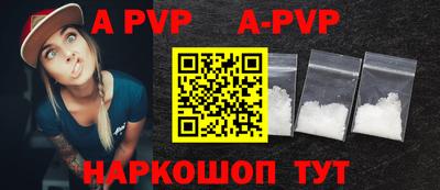 MDMA Premium VHQ Краснокаменск