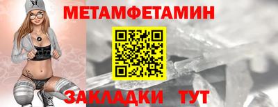 ECSTASY Краснодар