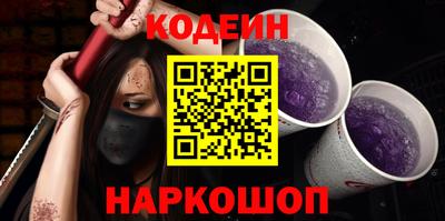 MDMA Premium VHQ Краснокаменск