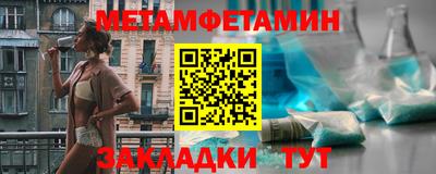 ECSTASY Краснодар
