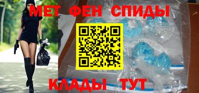 MDMA Premium VHQ Краснокаменск