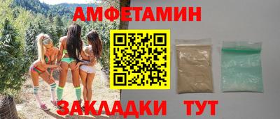 каннабис Краснознаменск