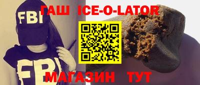 ECSTASY Краснодар