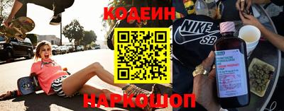 ECSTASY Краснодар