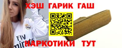 ECSTASY Краснодар