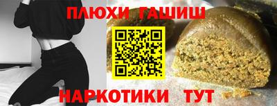 MDMA Premium VHQ Краснокаменск