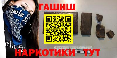 MDMA Premium VHQ Краснокаменск
