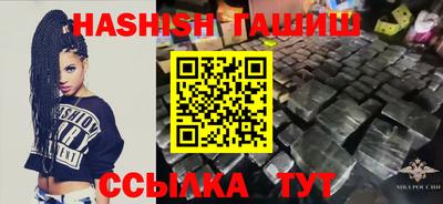 ECSTASY Краснодар