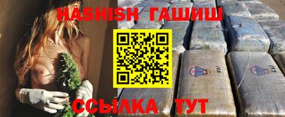ECSTASY Краснодар