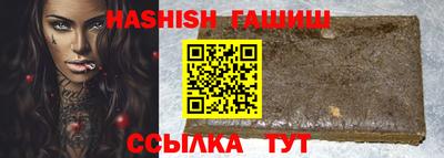 MDMA Premium VHQ Краснокаменск