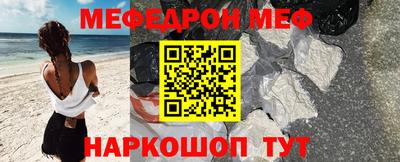 каннабис Краснознаменск