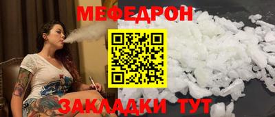 MDMA Premium VHQ Краснокаменск