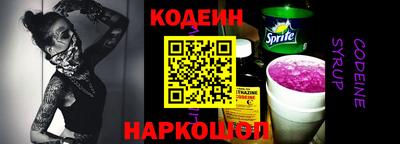 каннабис Краснознаменск